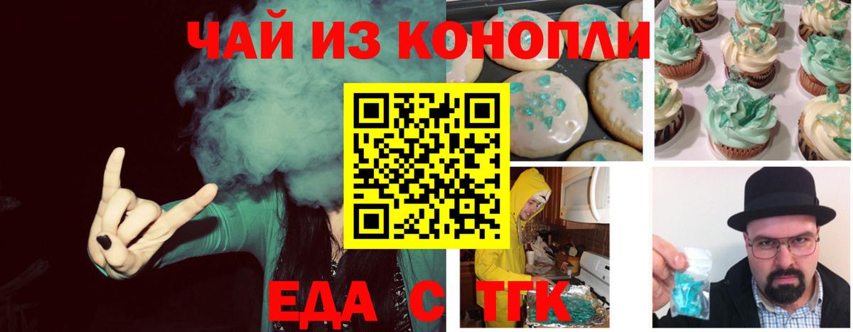 ЭКСТАЗИ  Вход с VPN  Каннабис  ГАШИШ  Меф   Нерюнгри  MDMA  МЕТАМФЕТАМИН  ГАШ  COCAIN  COCAIN 