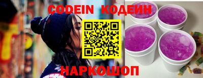 марки lsd Шахты
