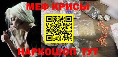 герыч Шебекино