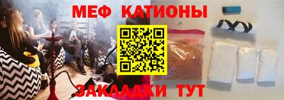 герыч Шебекино