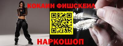 марки lsd Шахты