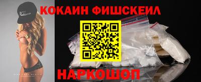 марки lsd Шахты