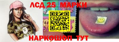 герыч Шебекино