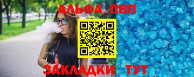марки lsd Шахты