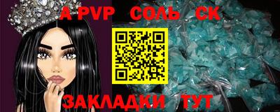 марки lsd Шахты