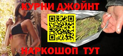 герыч Шебекино