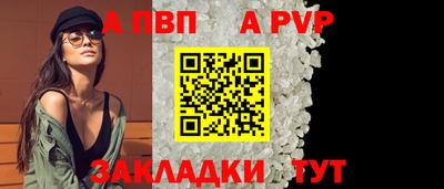 марки lsd Шахты