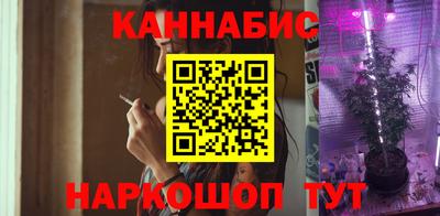 марки lsd Шахты