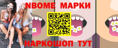 герыч Ярославль