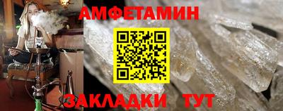 марки lsd Шахты