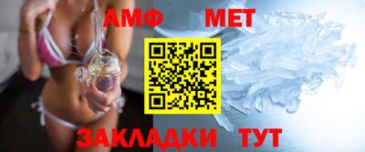 марки lsd Шахты