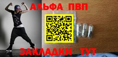 марки lsd Шахты