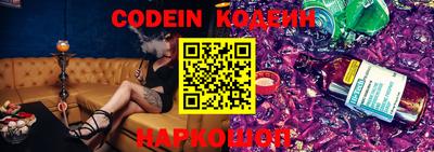 марки lsd Шахты